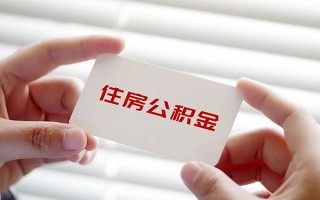 深圳快速借钱短借-深圳快速民间短借-深圳快速个人身份证贷款