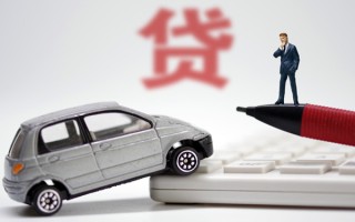 深圳快速小额贷款-深圳快速身份证抵押贷款-深圳快速个人贷款都有哪些平台