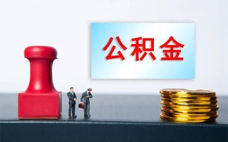 深圳快速私人装修贷款-深圳快速私人借贷电话号码-深圳快速民间借贷
