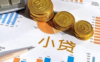 深圳快速个人贷款都有哪些-深圳快速民间借贷款-深圳快速身份证抵押贷款