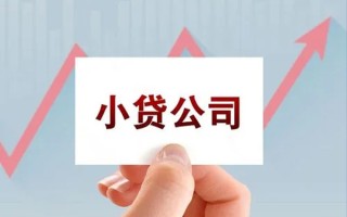 深圳快速抵押身份证贷款-深圳快速个人24小时借钱-深圳快速民间借贷