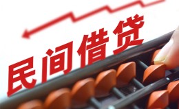 深圳快速借钱当天放款-深圳快速个人正规借贷-深圳快速大额短借