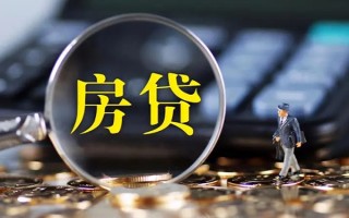 深圳快速私借空放直接上门-深圳快速小额贷款当天放款-深圳快速私借上门放款