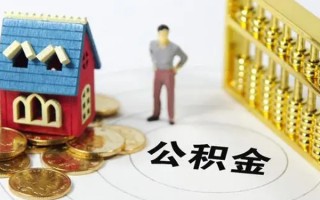 深圳快速信用贷款-深圳快速私人贷款小额贷款-深圳快速小额贷款公司