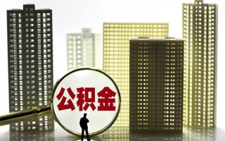 深圳快速身份证借私借-深圳快速身份证应急贷款-深圳快速私人借贷放款