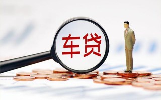 深圳快速生意贷-深圳快速空放-深圳快速个人工程贷款