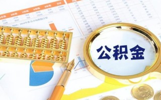 深圳快速私借空放短借-深圳快速本地私借-深圳快速贷款私人借贷