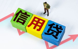 深圳快速身份证线下贷款-深圳快速私借-深圳快速私借户不考察