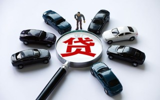 深圳快速私借空放先息后本-深圳快速私人放空借贷-深圳快速私人空放联系方式