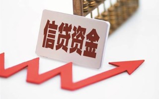 深圳快速个人工程贷款-深圳快速小额贷款当天放款-深圳快速个人贷款