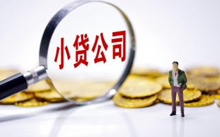 深圳快速私人身份证借私借-深圳快速小额贷款空放-深圳快速身份证小额贷款