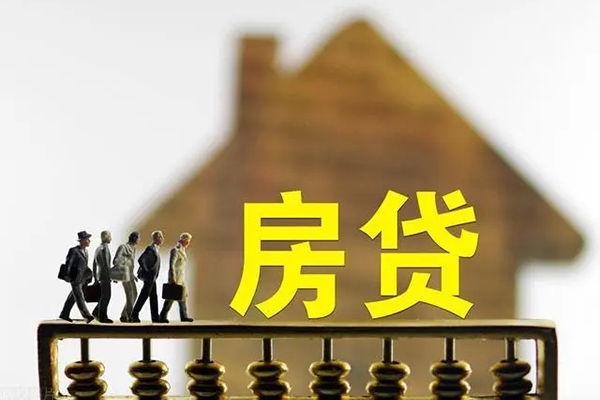 深圳快速无抵押信用贷款-深圳快速贷款个人贷款-深圳快速借款当天放款水钱-第1张图片-成都私人借钱服务中心