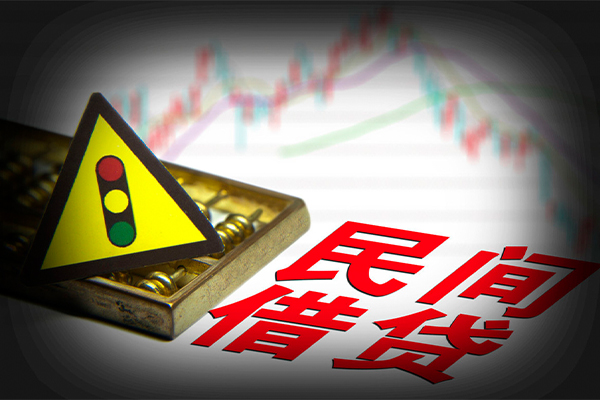 深圳快速私人上门借贷-深圳快速私借空放短借-深圳快速生意贷-第1张图片-成都私人借钱服务中心