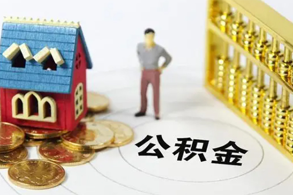 深圳快速无抵押短借-深圳快速无抵押短借-深圳快速民间私借-第1张图片-成都私人借钱服务中心