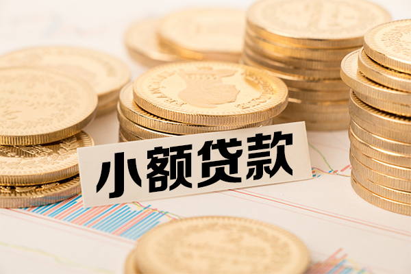 深圳快速短拆短借-深圳快速无抵押私借空放-深圳快速无抵押私借空放-第1张图片-成都私人借钱服务中心