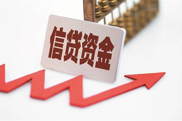 深圳快速个人工程贷款-深圳快速小额贷款当天放款-深圳快速个人贷款-第1张图片-成都私人借钱服务中心