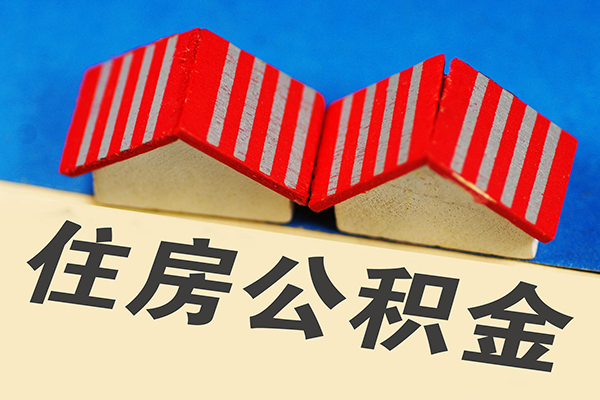 深圳快速信用贷款哪家好-深圳快速个人上门借贷-深圳快速借钱-第1张图片-成都私人借钱服务中心