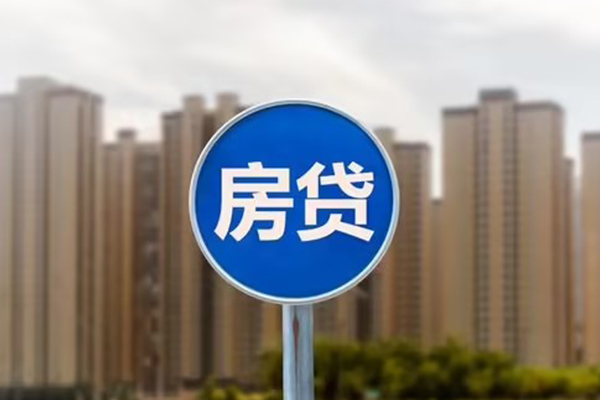 深圳快速个人贷款-深圳快速个人借贷不查征信-深圳快速私人借贷平台-第1张图片-成都私人借钱服务中心