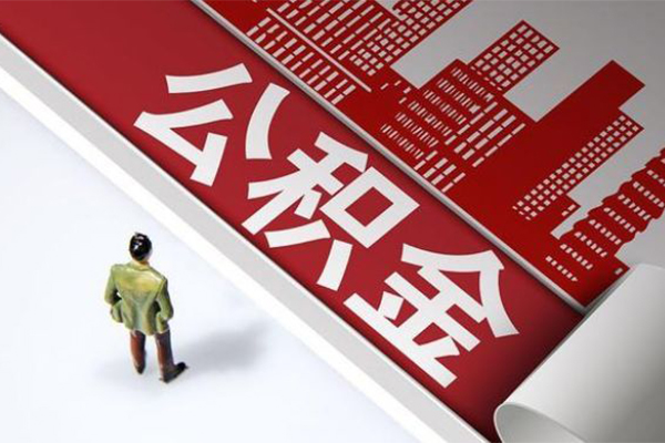 深圳快速民间借贷-深圳快速民间私借-深圳快速私人创业贷款-第1张图片-成都私人借钱服务中心