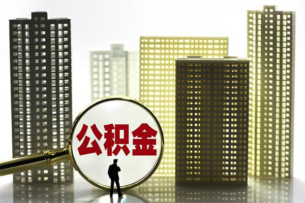 深圳快速身份证借私借-深圳快速身份证应急贷款-深圳快速私人借贷放款-第1张图片-成都私人借钱服务中心