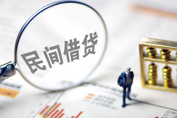 深圳快速贷款联系电话-深圳快速靠谱个人借钱-深圳快速私人借贷好吗-第1张图片-成都私人借钱服务中心