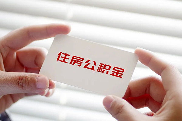深圳快速借钱短借-深圳快速民间短借-深圳快速个人身份证贷款-第1张图片-成都私人借钱服务中心