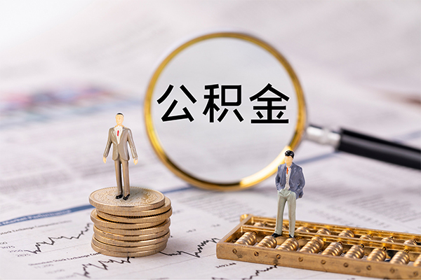 深圳快速身份证借款-深圳快速私人借贷款-深圳快速借钱找谁-第1张图片-成都私人借钱服务中心