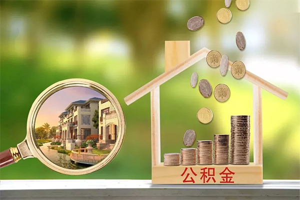 深圳快速贷款私人贷款-深圳快速私人身份证借私借-深圳快速个人身份证贷款-第1张图片-成都私人借钱服务中心